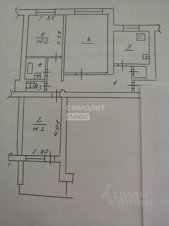 3-к кв. Новгородская область, Великий Новгород ул. Кочетова, 19 (62.2 ... - Фото 1