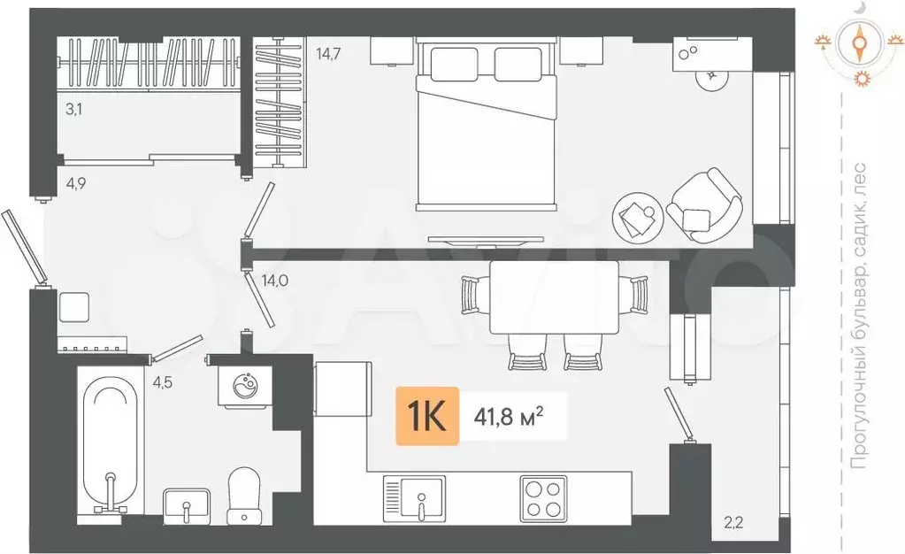 1-к. квартира, 41,8 м, 3/8 эт. - Фото 0