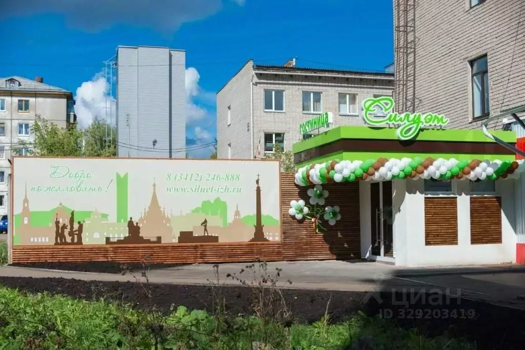 Комната Удмуртия, Ижевск ул. Дзержинского, 57 (10.0 м) - Фото 1