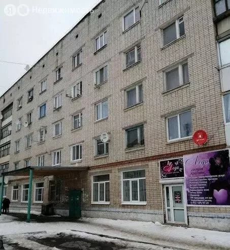 1к в -комнатной квартире (13.5 м) - Фото 1