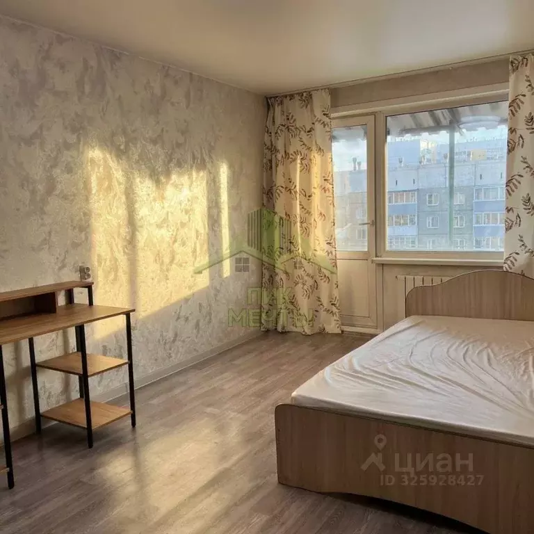 1-к кв. Бурятия, Улан-Удэ Ключевская ул., 38 (33.8 м) - Фото 1