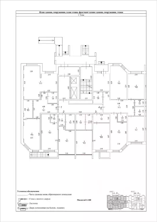 1-к кв. Московская область, Ногинск Богородский городской округ, ул. ... - Фото 2