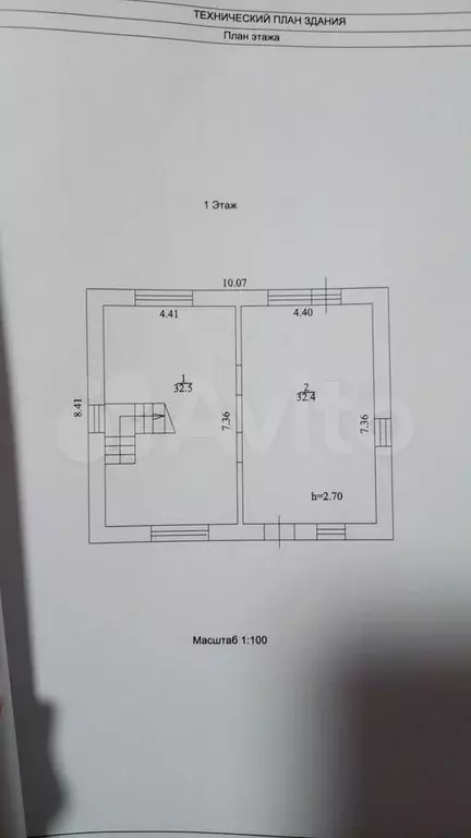 Дом 118,7 м на участке 7 сот. - Фото 0