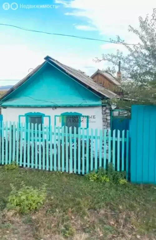 Дом в посёлок при станции Ингода, Центральная улица, 41 (35.8 м) - Фото 1