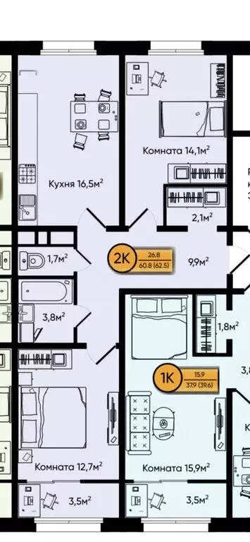 2-комнатная квартира: Ковров, улица Строителей, 41/1 (62 м) - Фото 1
