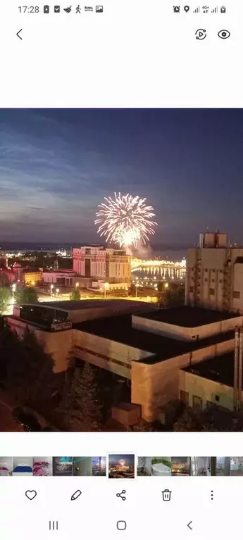 1-к кв. Чувашия, Чебоксары Московский просп., 5 (35.0 м) - Фото 1