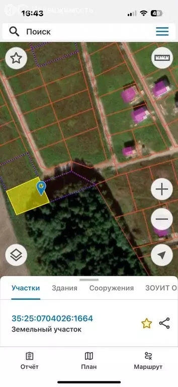 Участок в Вологодский муниципальный округ, село Первомайское (12 м) - Фото 1