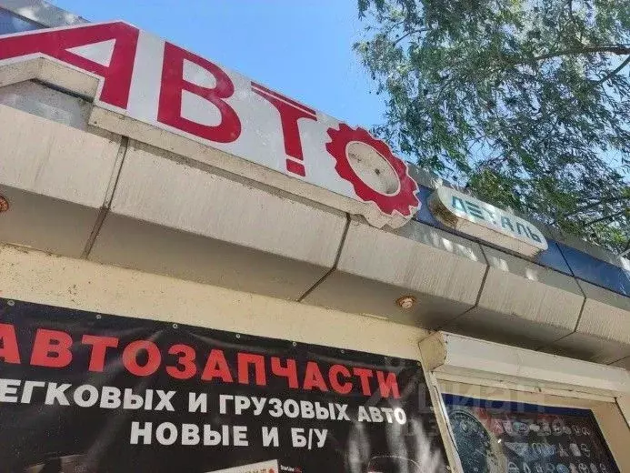 Помещение свободного назначения в Крым, Керчь ул. Гудованцева, 2/12 ... - Фото 2