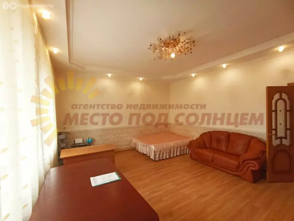 Дом в Ейск, Новая улица (360 м) - Фото 1