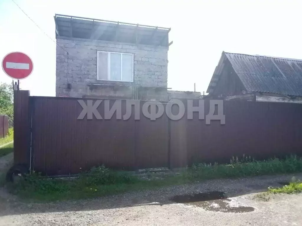 Дом в Абакан, Набережная улица (20 м) - Фото 1