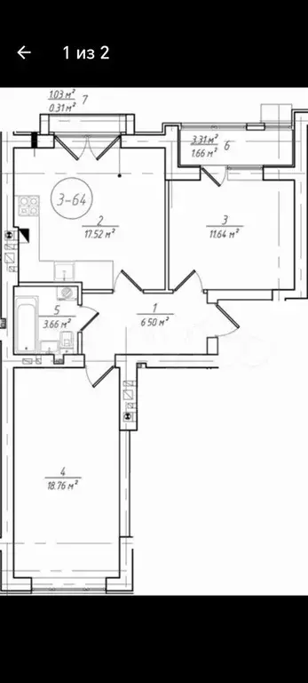 2-к. квартира, 60,1 м, 4/4 эт. - Фото 1