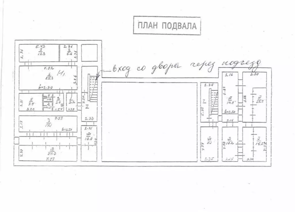 Помещение свободного назначения (60.9 м) - Фото 2