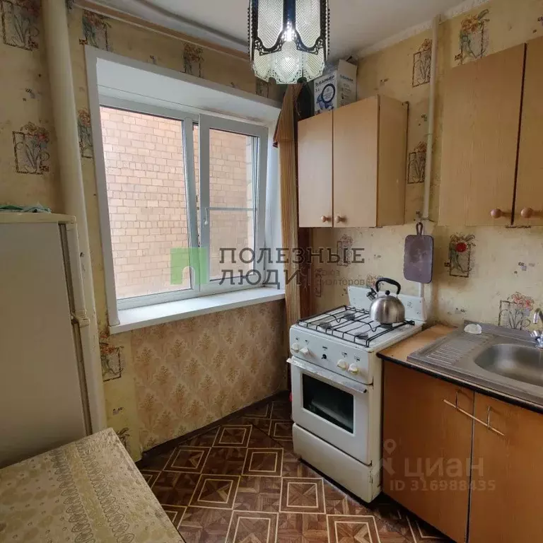 1-к кв. Орловская область, Орел наб. Дубровинского, 62 (28.0 м) - Фото 1