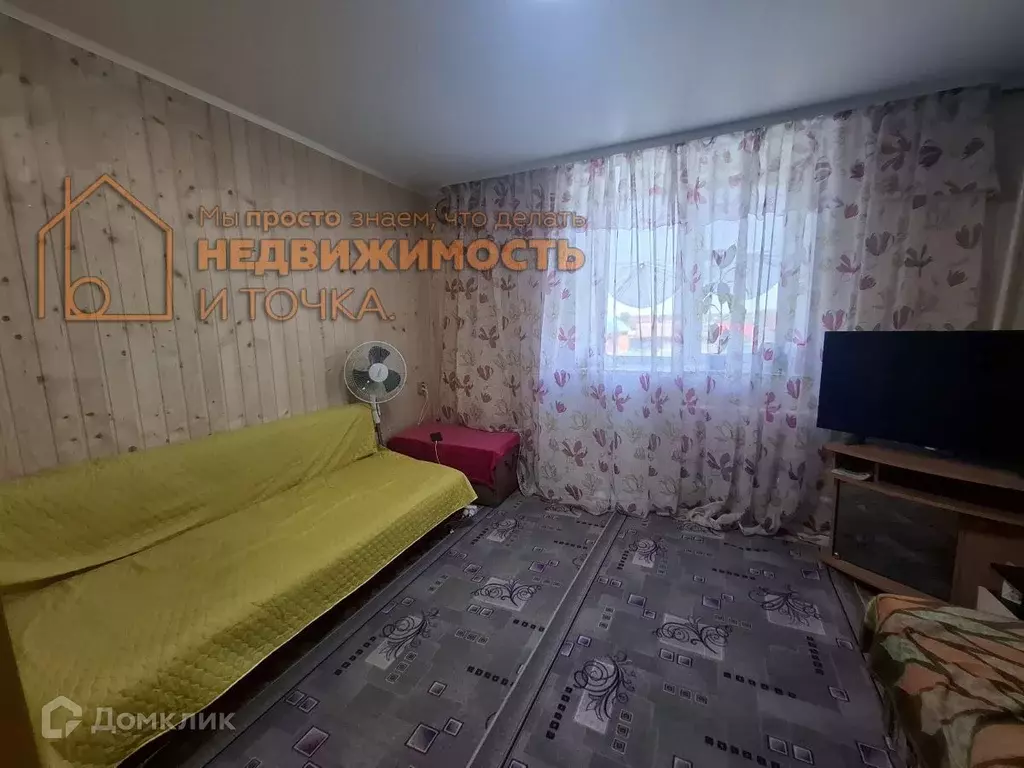 Продаётся квартира-студия, 26 м - Фото 0