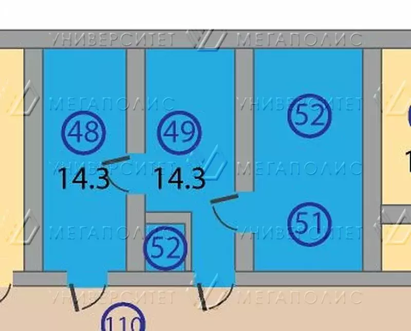 Офис (45 м) - Фото 1