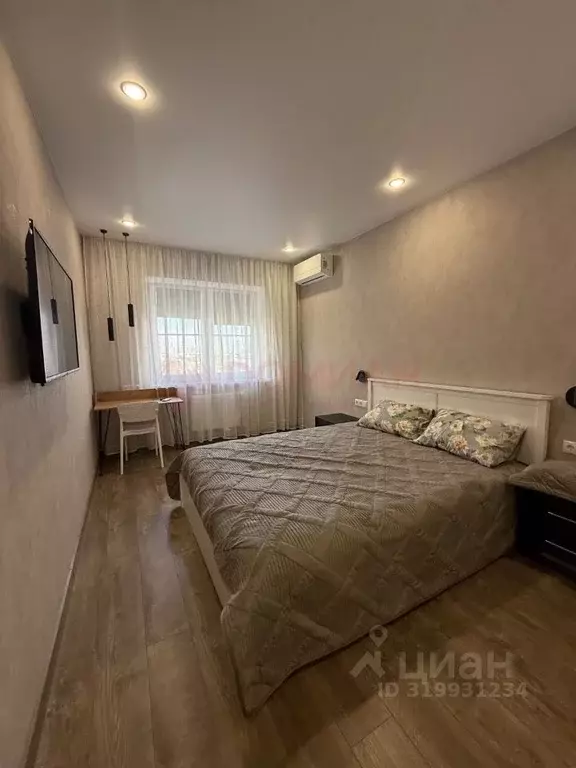 1-к кв. Ростовская область, Ростов-на-Дону ул. Нансена, 101 (41.0 м) - Фото 0