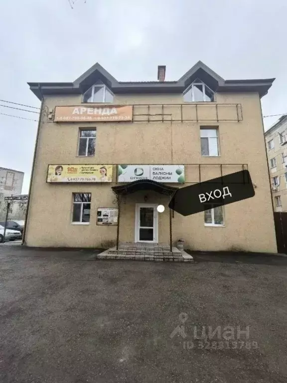 Помещение свободного назначения в Самарская область, Сызрань ... - Фото 2