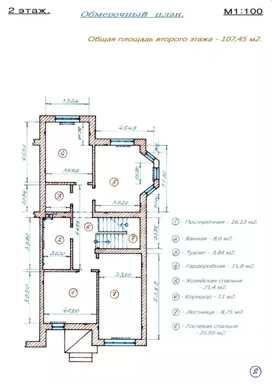 Таунхаус в Воронежская область, Рамонский район, Яменское с/пос, д. ... - Фото 2