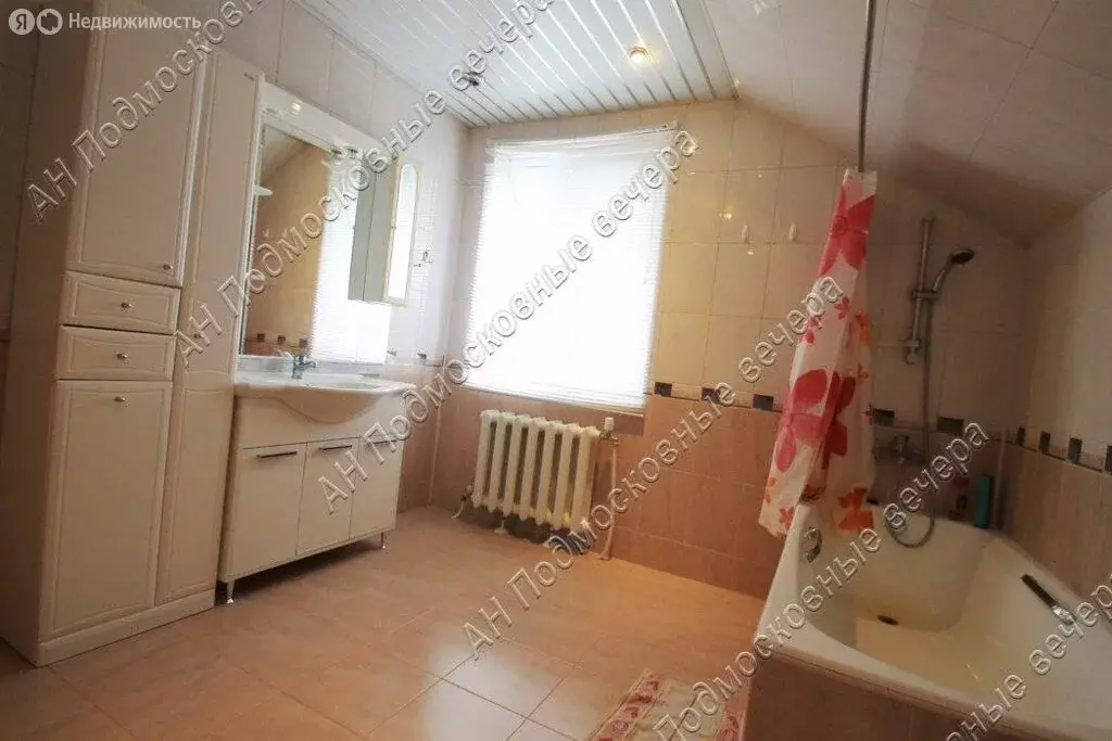Дом в Уборы, 26 (180 м) - Фото 0