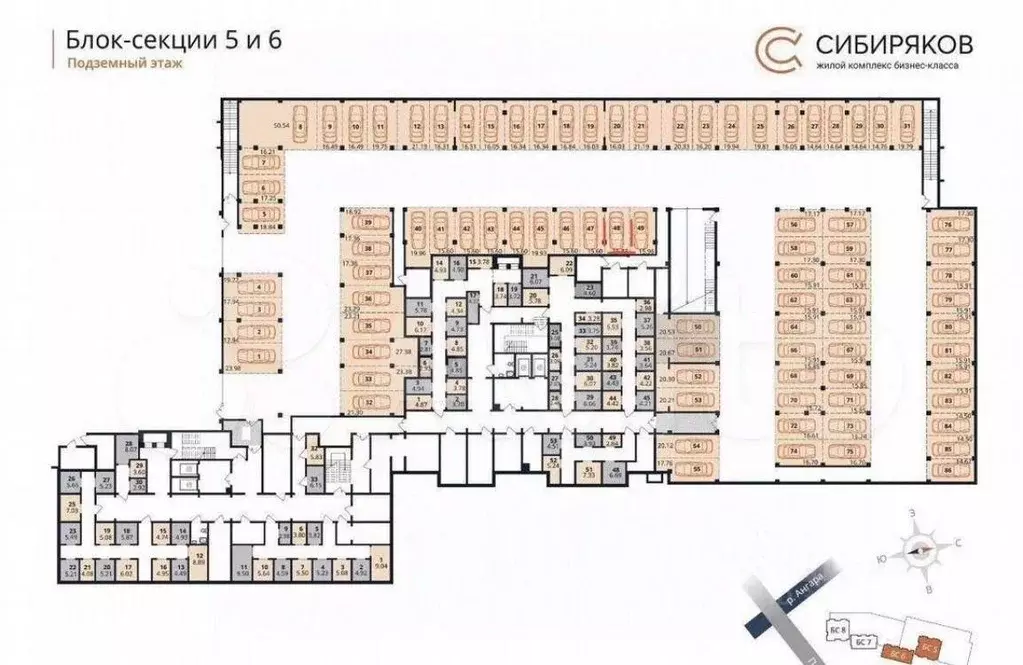 Гараж в Иркутская область, Иркутск ул. Юрия Левитанского, 16 (16 м) - Фото 1