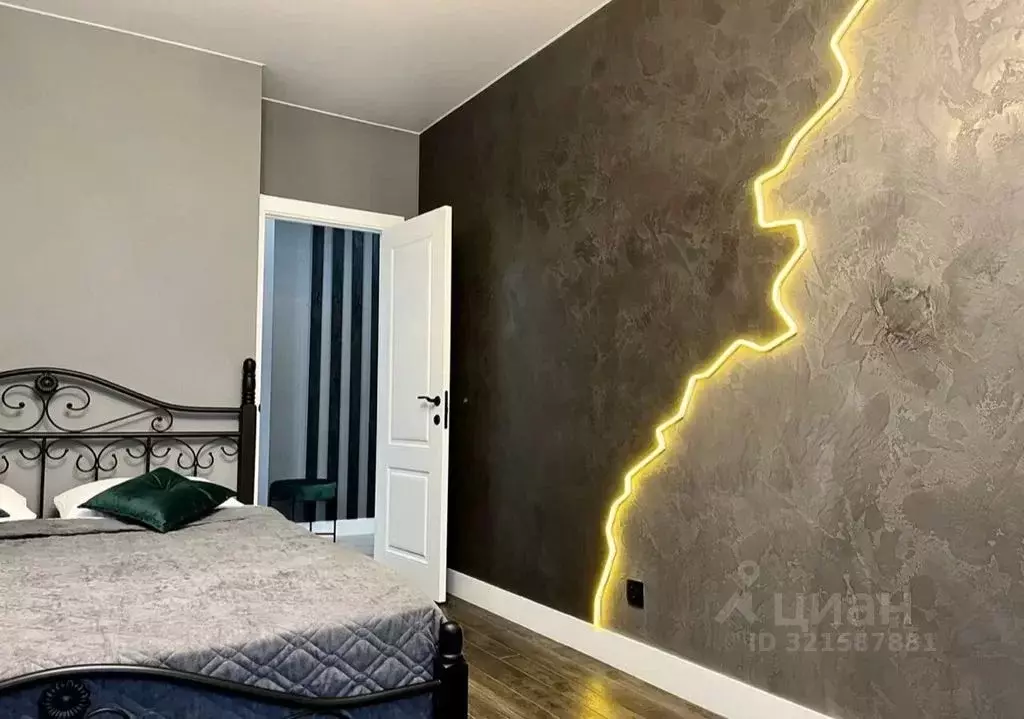 1-к кв. Калининградская область, Калининград Советский просп., 238 ... - Фото 1