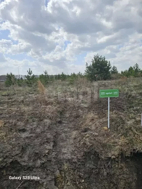 Участок в Тюменская область, Тюменский район, Априори кп  (8.0 сот.) - Фото 0