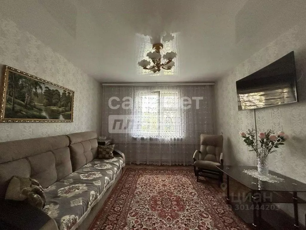 3-к кв. Ульяновская область, Димитровград ул. Парадизова, 1 (67.8 м) - Фото 0