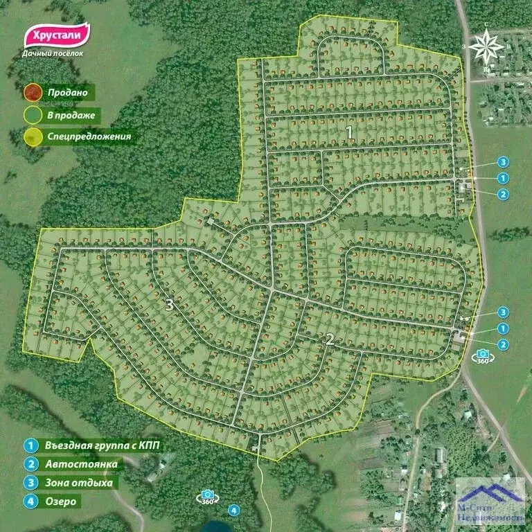 Участок в Калужская область, Малоярославец ул. 2-я Лесная, 53 (12.0 ... - Фото 2