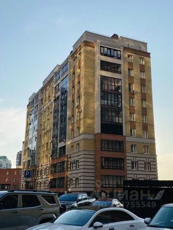 1-к кв. Омская область, Омск ул. Перелета, 30 (40.9 м) - Фото 1