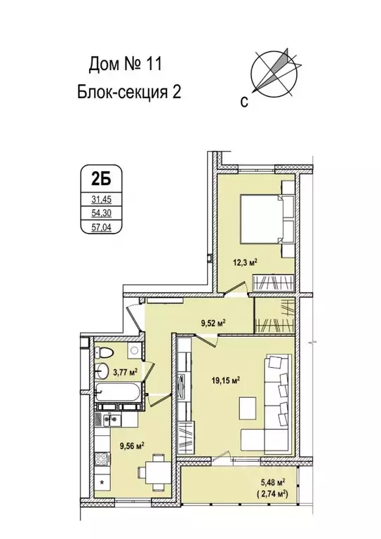 2-к кв. Кемеровская область, Кемерово 55-й мкр, 11 (57.04 м) - Фото 0