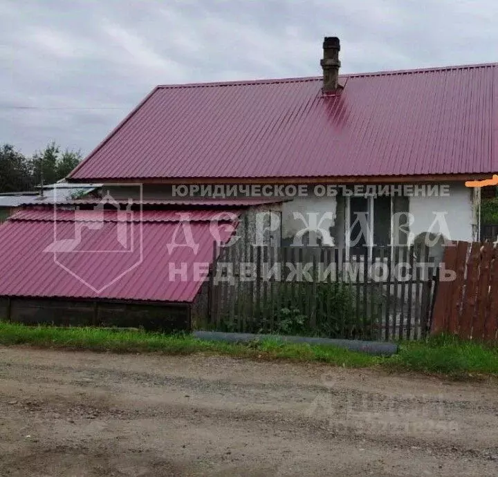 Дом в Кемеровская область, Кемерово Сызранская ул. (48 м) - Фото 2