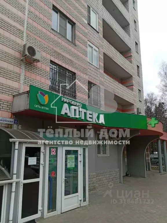 Торговая площадь в Московская область, Королев Болшево мкр, Пушкинская ... - Фото 0