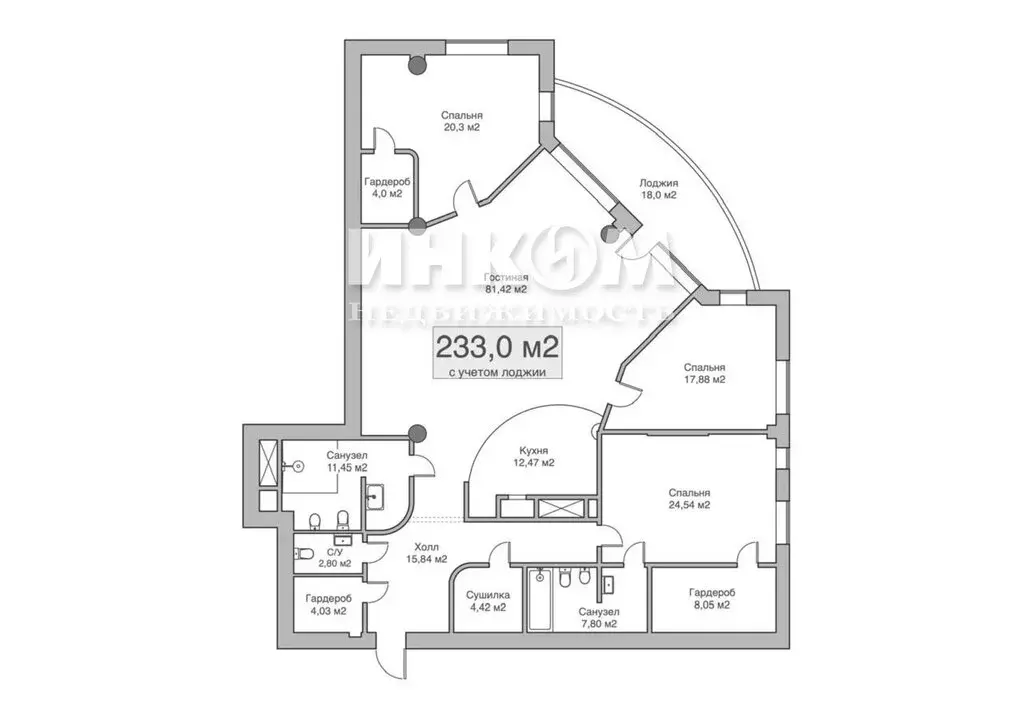 4-комнатная квартира: Москва, Можайское шоссе, 2 (215 м) - Фото 0
