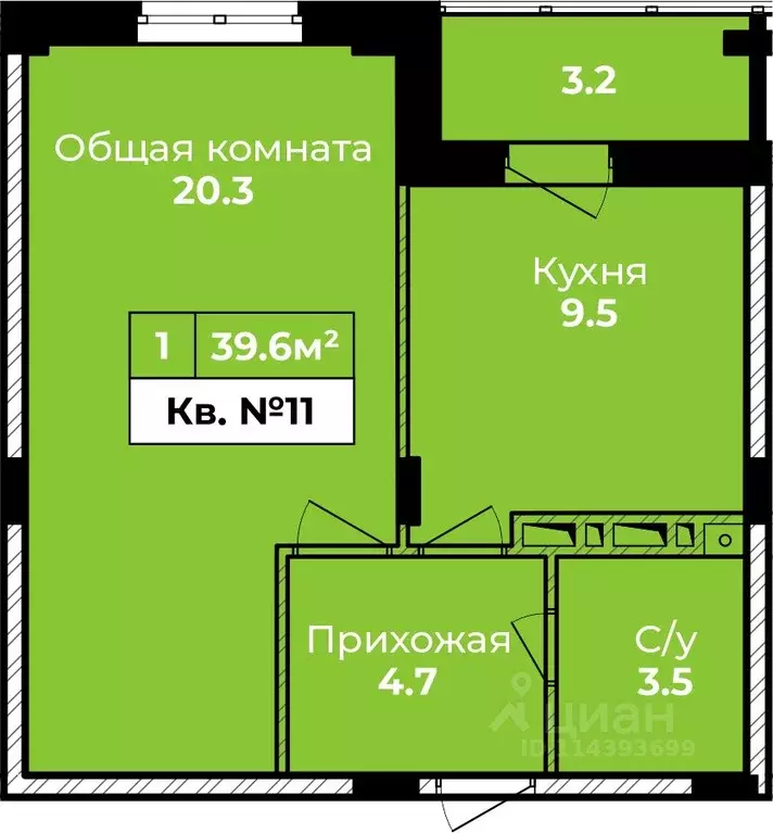 1-к кв. Тульская область, Тула городской округ, д. Харино Атмосфера ... - Фото 0