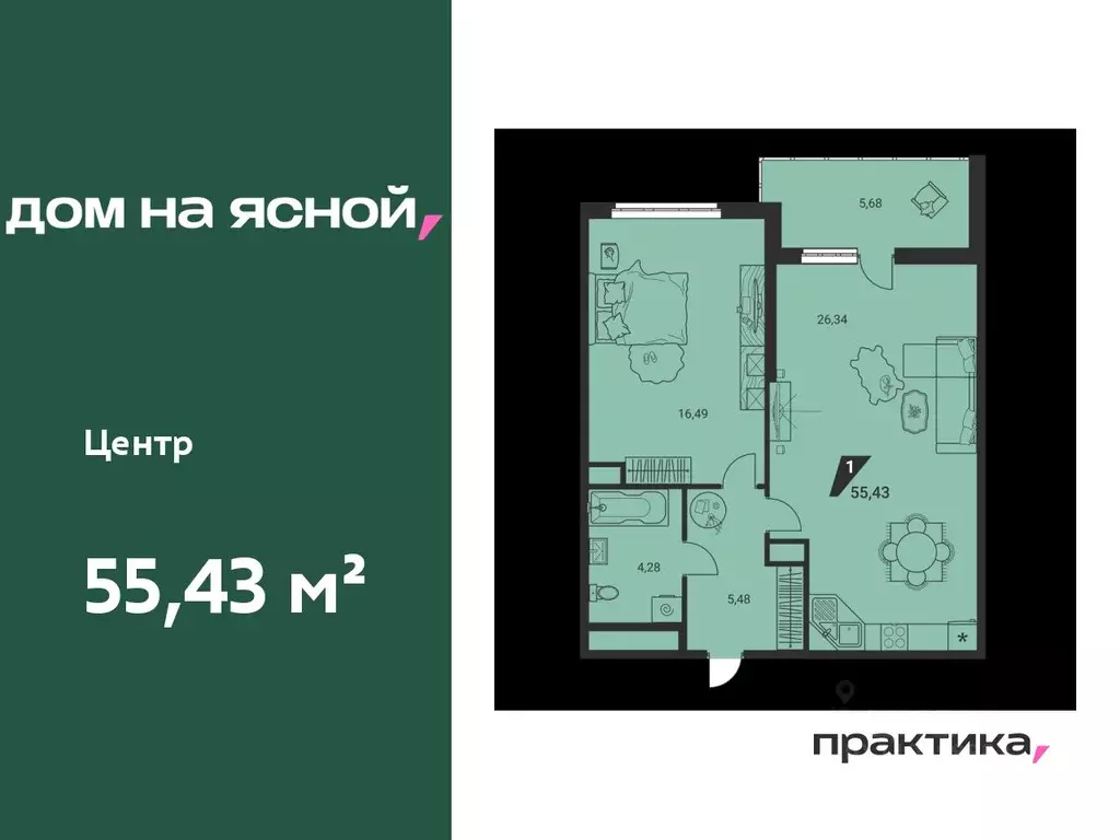 2-к кв. Свердловская область, Екатеринбург Юго-Западный жилрайон, Дом ... - Фото 0