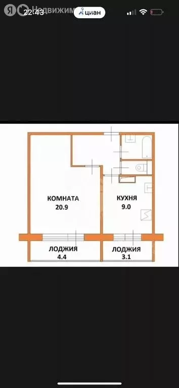 1-комнатная квартира: Москва, Берёзовая аллея, 9 (40 м) - Фото 1