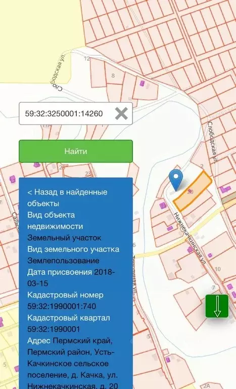 Участок в Пермский край, Пермский муниципальный округ, д. Качка  (10.0 ... - Фото 0