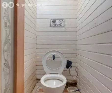 1к в -комнатной квартире (10.9 м) - Фото 1