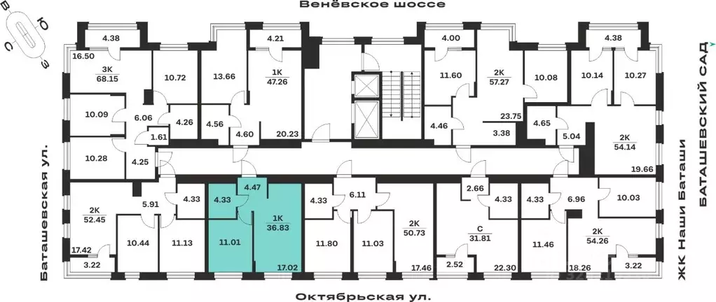 1-к кв. Тульская область, Тула Баташи Парк жилой комплекс (36.83 м) - Фото 2