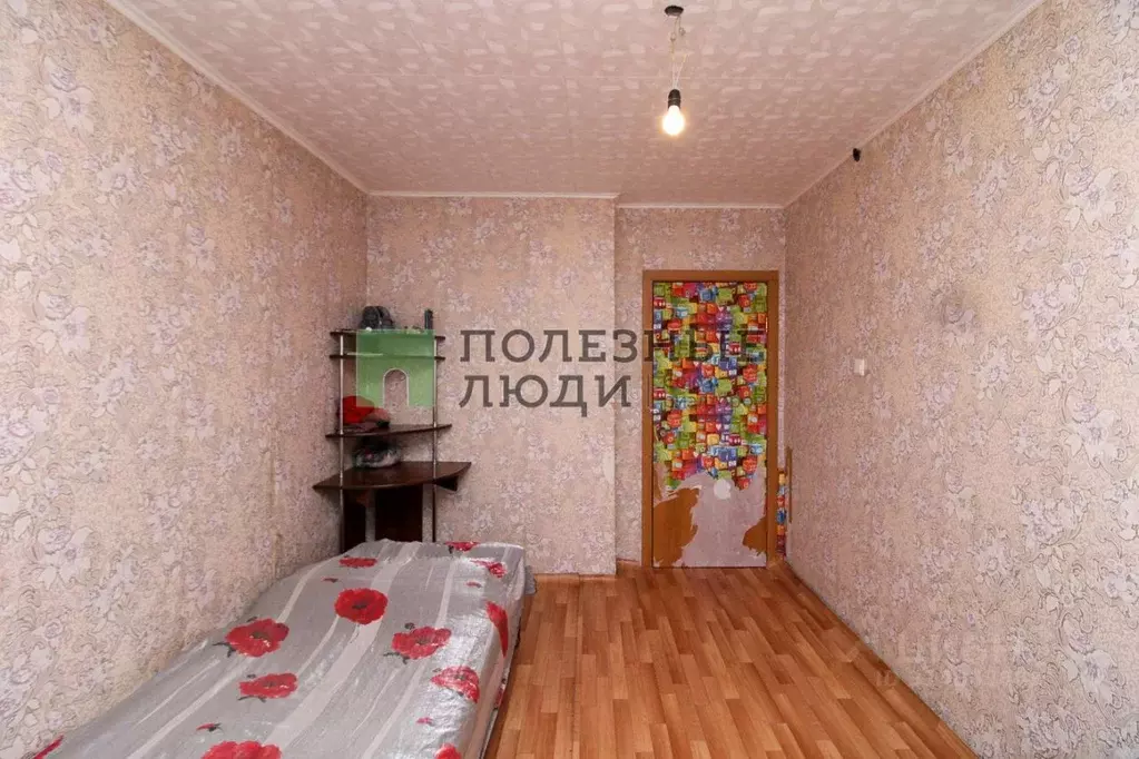 3-к кв. Красноярский край, Красноярск Парашютная ул., 88А (62.8 м) - Фото 1