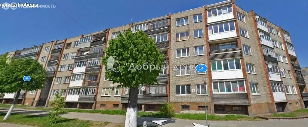 1-комнатная квартира: Советск, улица Победы, 51 (29.1 м) - Фото 1