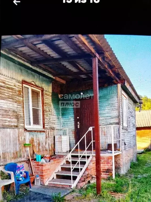 Дом в Курская область, Обоянь ул. Якуба Коласа, 1А (77 м) - Фото 1