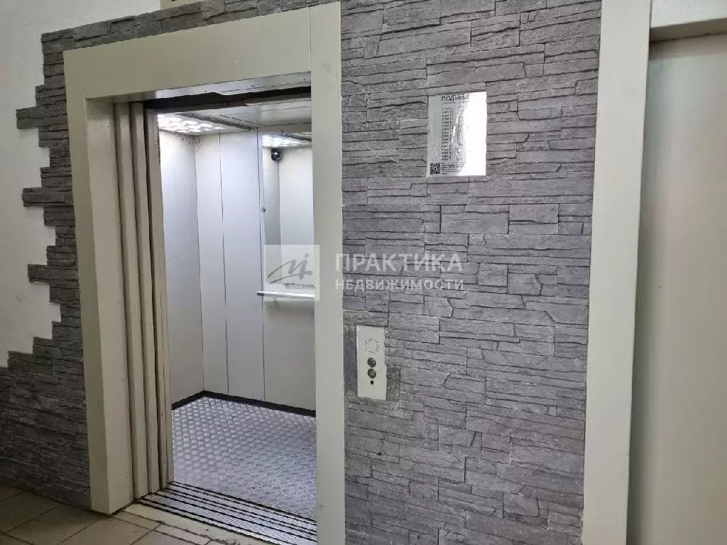 Продается 4-комнатная квартира - Фото 0