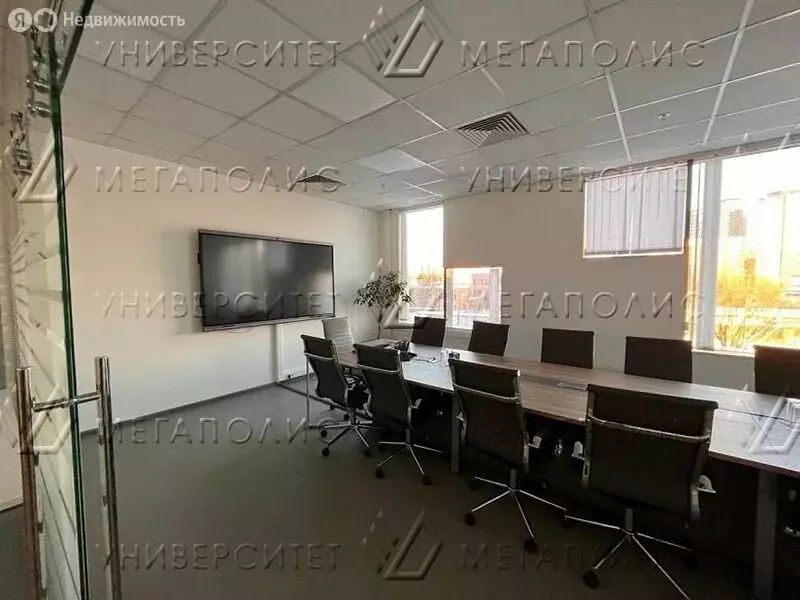 Офис (670 м) - Фото 1