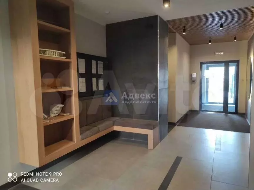 Квартира-студия, 27,7 м, 3/10 эт. - Фото 1