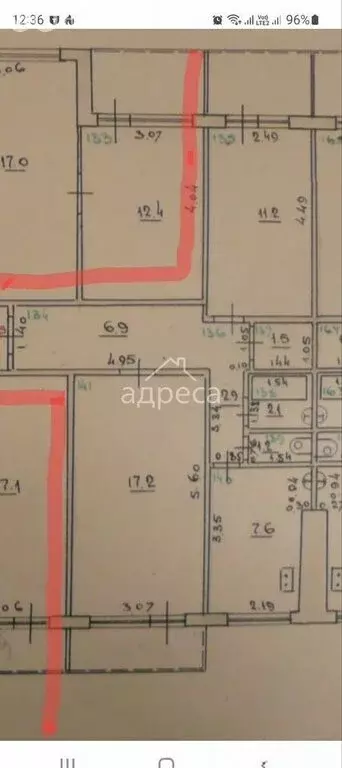 2-комнатная квартира: Самара, улица Мичурина, 48 (50.6 м) - Фото 1