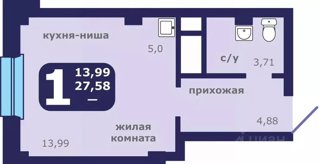 1-к кв. Красноярский край, Красноярск ул. Шевченко, 1 (27.58 м) - Фото 0