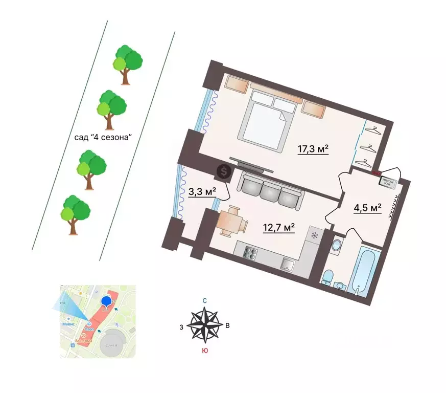 1-к кв. Ленинградская область, Мурино Всеволожский район, просп. ... - Фото 1