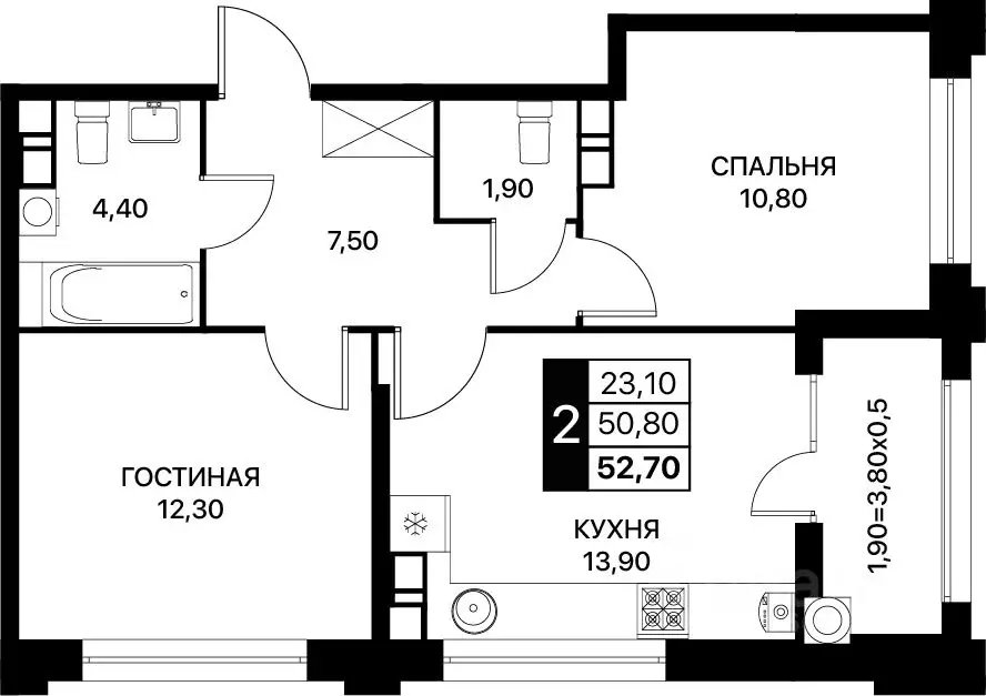 2-к кв. Ростовская область, Ростов-на-Дону Сияние Квартал на Шолохова ... - Фото 0