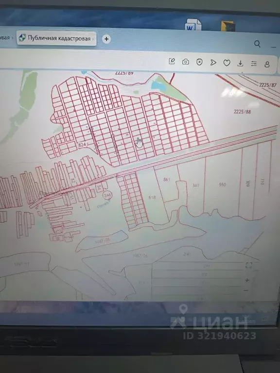 Участок в Нижегородская область, Богородский муниципальный округ, д. ... - Фото 1